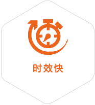响水镇到广州物流公司